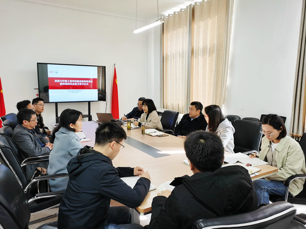 永利官网召开新进教师座谈会暨师德师风承诺书签订仪式