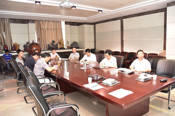 永利官网召开暑期工作研讨会