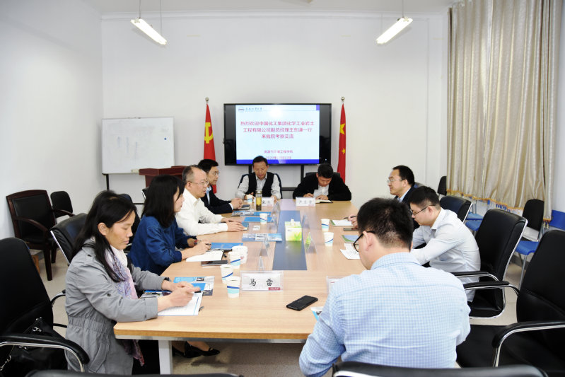 中国化工集团化工岩土工程公司副总经理王东谦一行来访永利官网