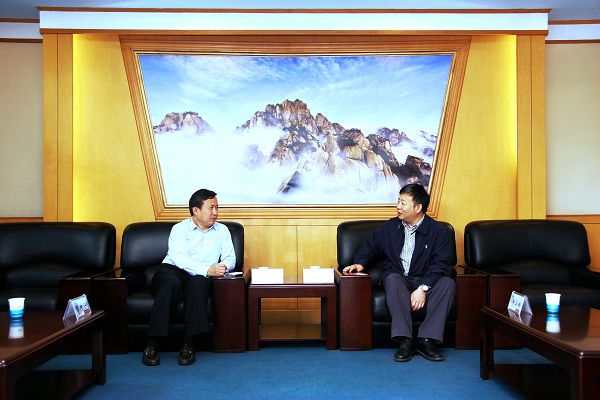yl6809永利官网与中国地质调查局南京地质调查中心对接会在我校举行