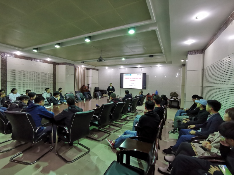 中国地质大学（武汉）地球科学学院院长章军锋来永利官网作报告