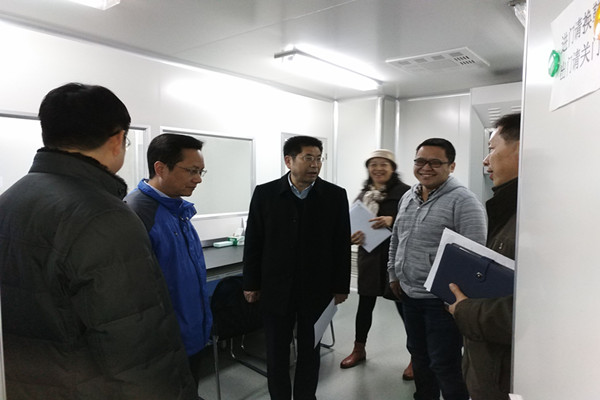 永利官网开展消防安全检查工作
