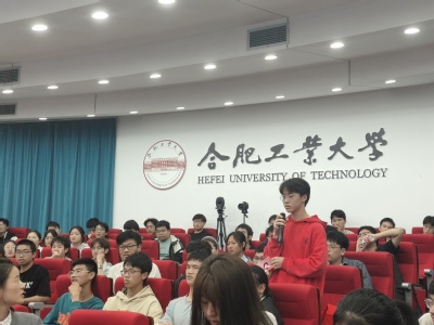 yl6809永利官网举办yl6809永利官网第三届大学生地质技能竞赛