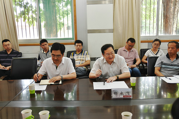 郑永飞院士与永利官网教师座谈会成功举行