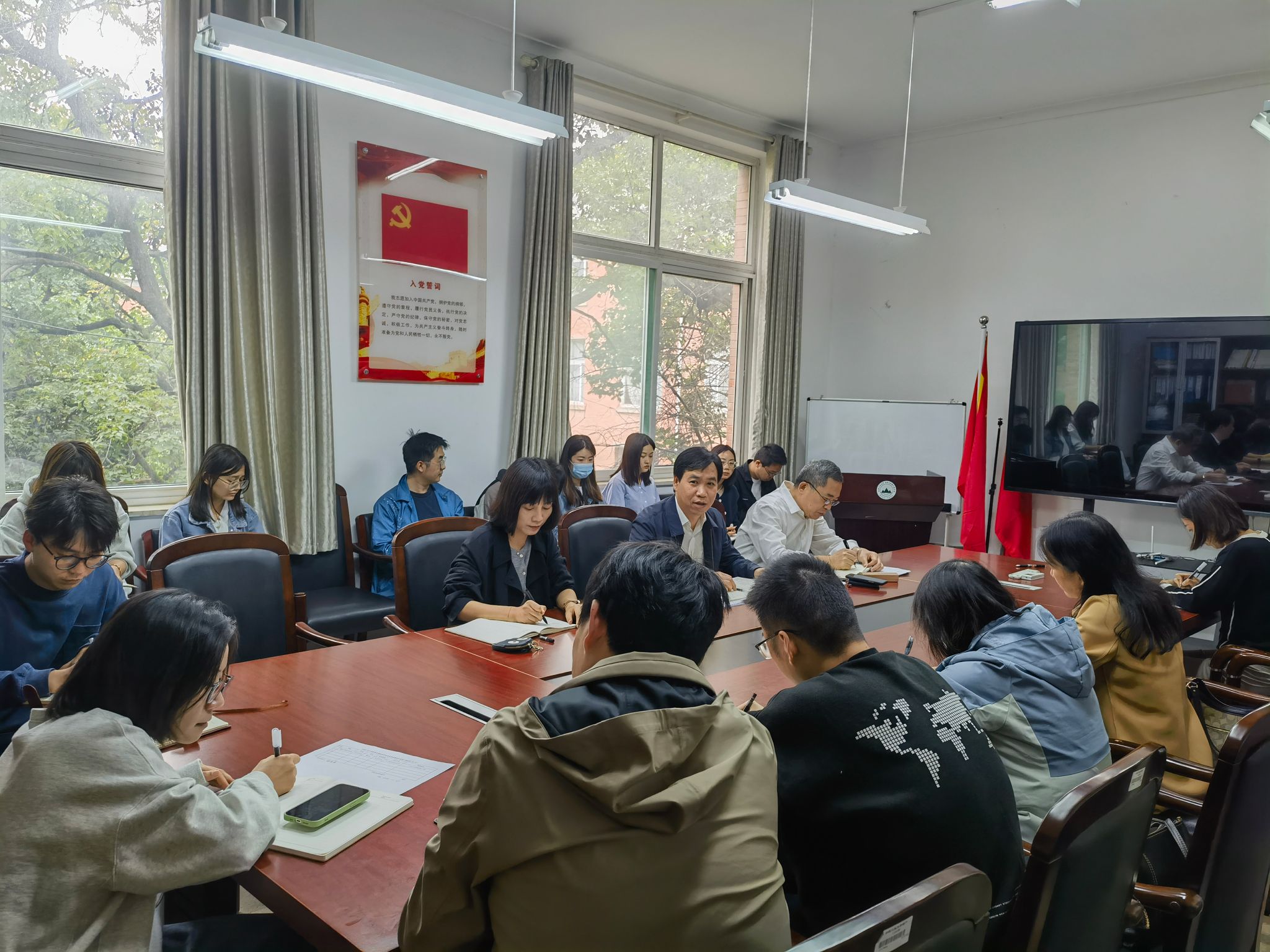 yl6809永利官网召开党建工作会议