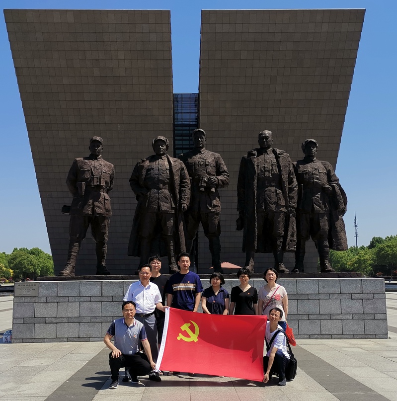 yl6809永利官网院资源与环境学院地理信息科学教工党支部活动纪实